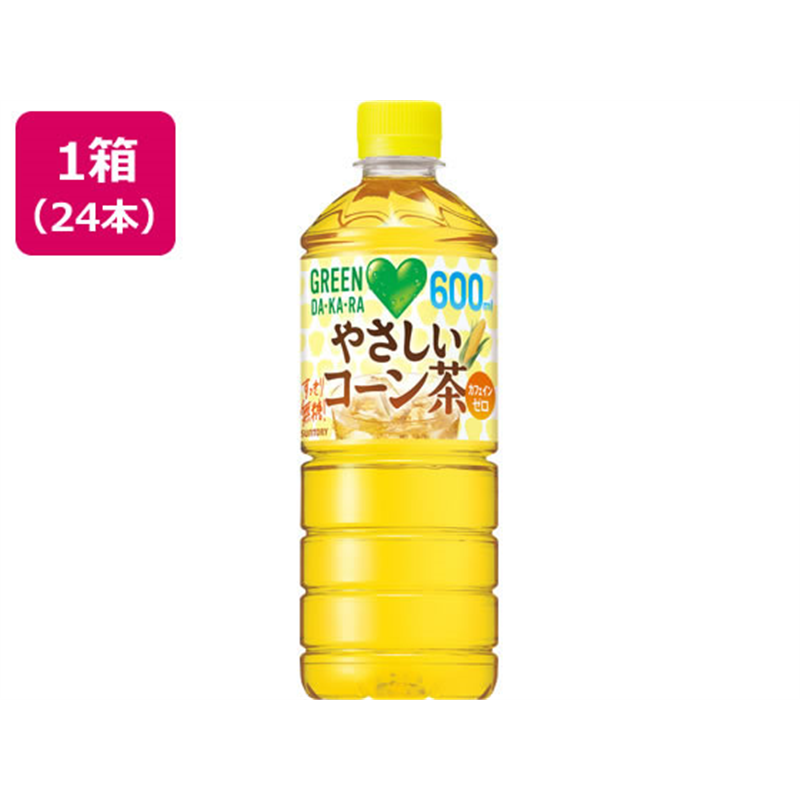 サントリー GREENDAKARA やさしいコーン茶 600mL×24本 1箱※軽(ご注文単位1箱)【直送品】