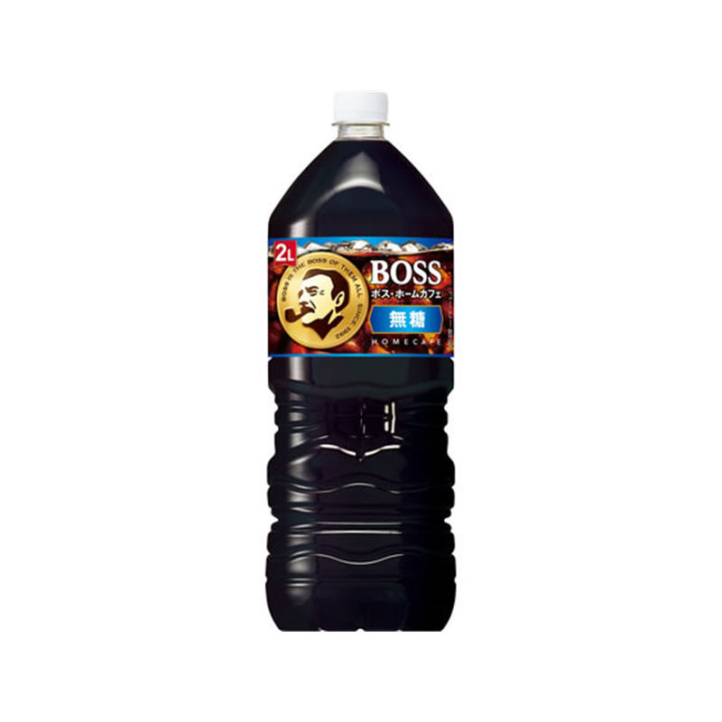 サントリー ボス ホームカフェ 無糖 2L 1本※軽（ご注文単位1本）【直送品】