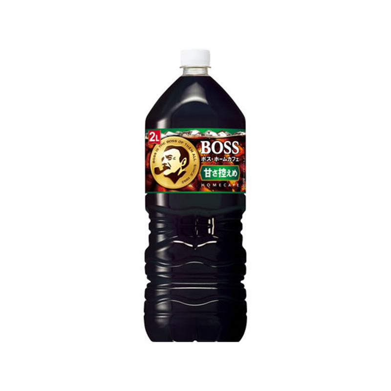 サントリー ボス ホームカフェ 甘さ控えめ 2L 1本※軽（ご注文単位1本）【直送品】