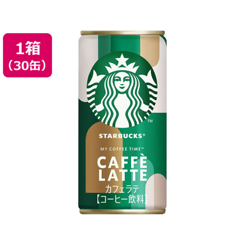 サントリー スターバックス MY COFFEE TIME カフェラテ185g×30缶 1箱※軽（ご注文単位1箱）【直送品】