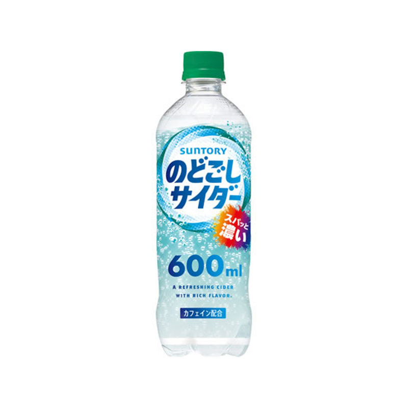 サントリー のどごしサイダー 600mL 1本※軽（ご注文単位1本）【直送品】