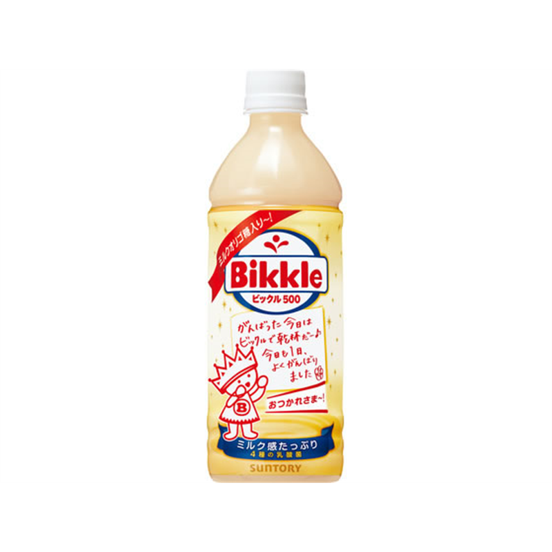 サントリー ビックル500 500mL 1本※軽（ご注文単位1本）【直送品】