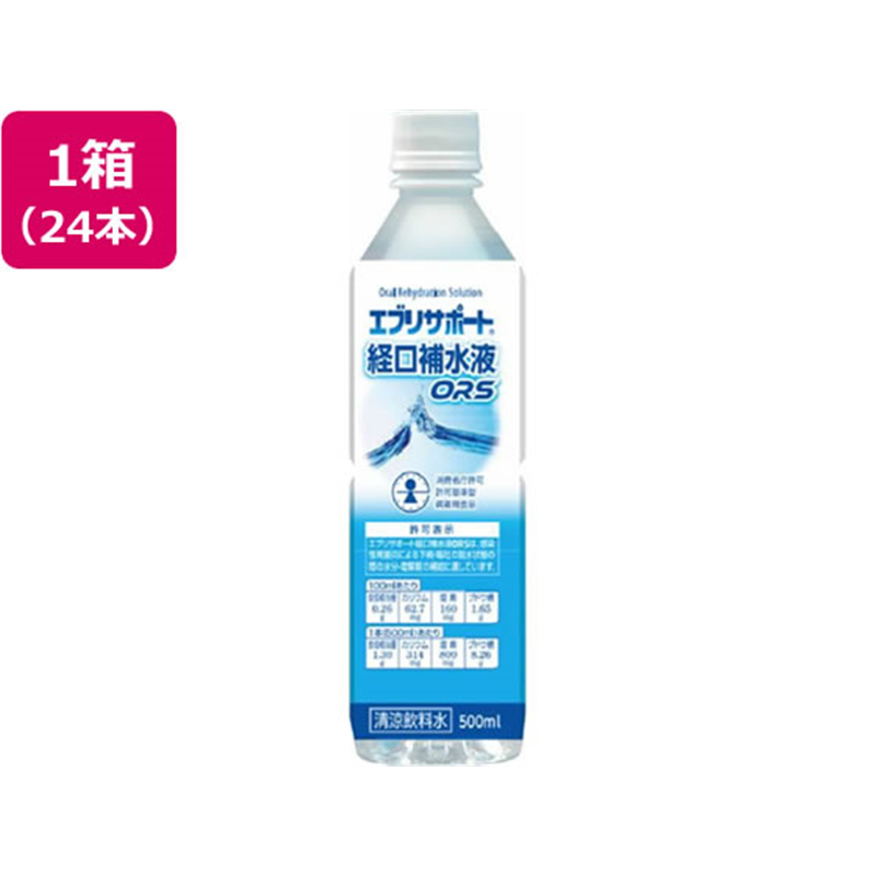 日本薬剤 エブリサポート 経口補水液 ORS 500mL 24本 1箱※軽（ご注文単位1箱）【直送品】