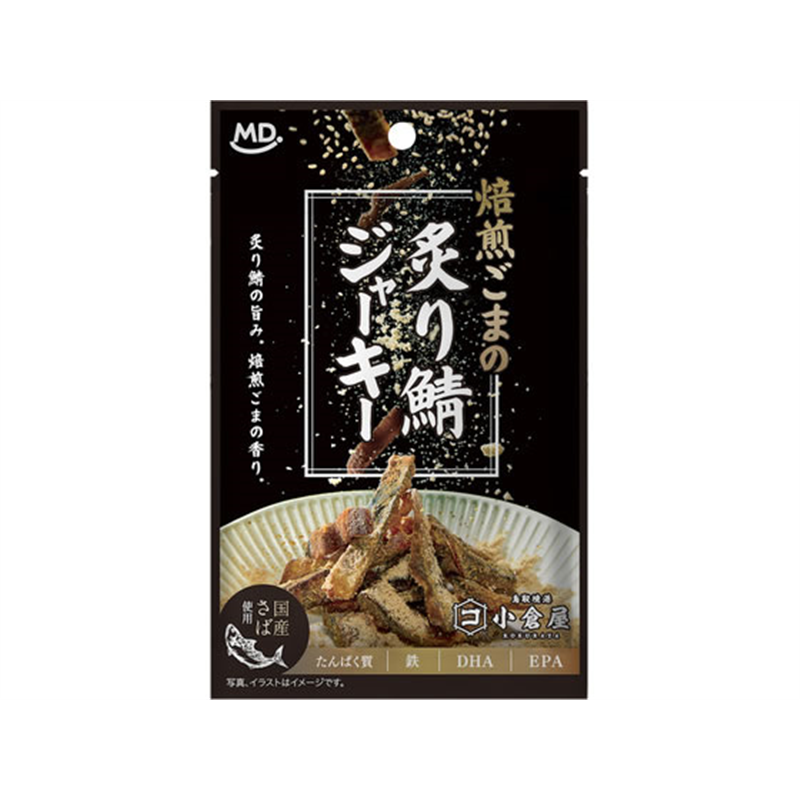 MDホールディングス 焙煎ごまの炙り鯖ジャーキー 1袋※軽(ご注文単位1袋)【直送品】