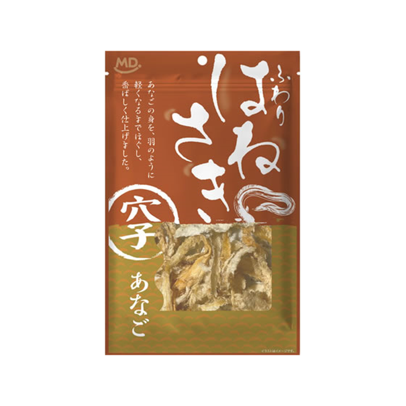 MDホールディングス ふわり はねさき あなご 1袋※軽(ご注文単位1袋)【直送品】