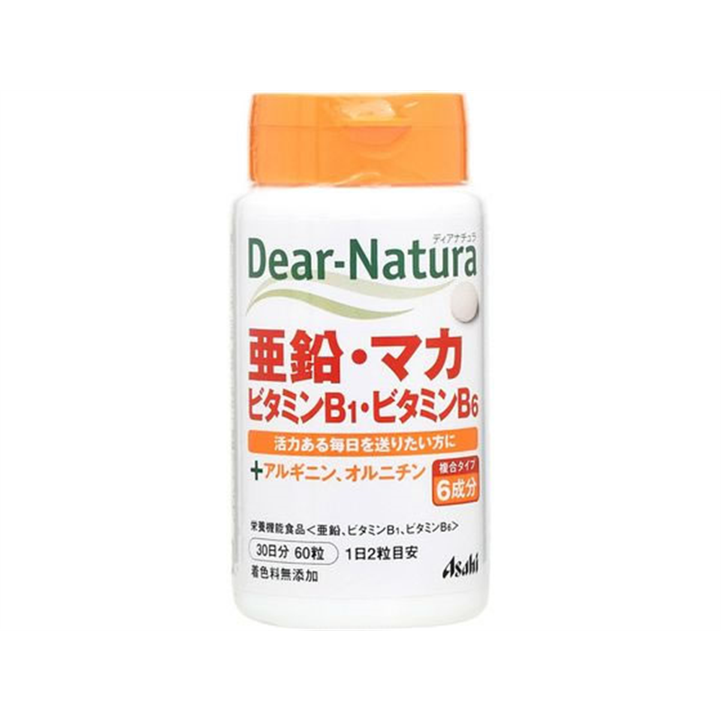 アサヒグループ食品 ディアナチュラ 亜鉛・マカ・ビタミンB1・ビタミンB6 1個※軽（ご注文単位1個）【直送品】