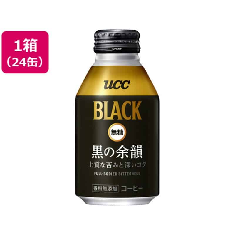 UCC UCC BLACK無糖 黒の余韻 275g×24本511486 1箱※軽(ご注文単位1箱)【直送品】