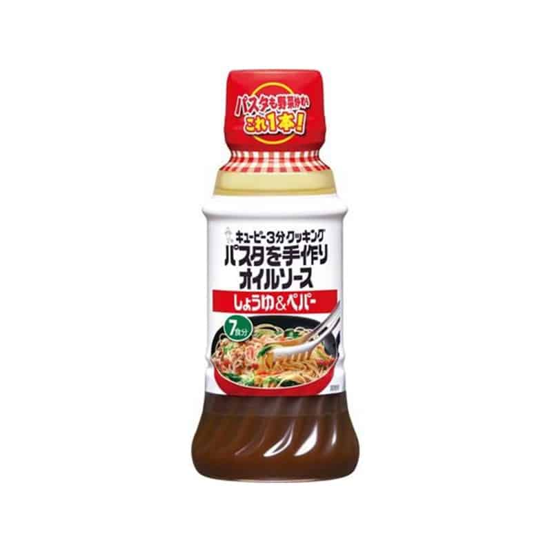 キューピー キユーピ/パスタを手作りオイルソース しょうゆ&ペパー 210mL4947 1本※軽（ご注文単位1本）【直送品】
