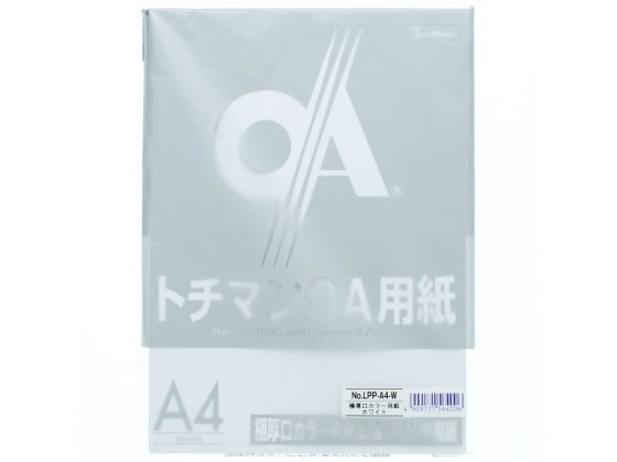 パソコン・OA用品