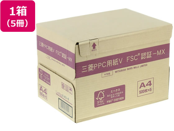 三菱製紙 PPC用紙V A4 500枚×5冊 1箱（ご注文単位1箱)【直送品】