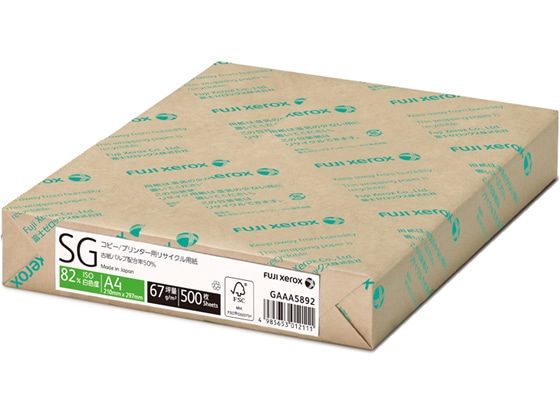 富士フイルムBI SG A4 500枚 ZGAA0840 1冊（ご注文単位1冊)【直送品】