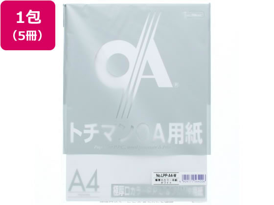 SAKAEテクニカルペーパー 極厚口カラーPPC A4 ホワイト 50枚×5冊 1束（ご注文単位1束)【直送品】