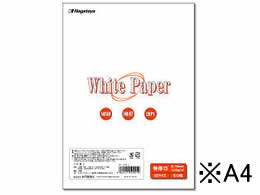 長門屋 ホワイトペーパー A4 特厚口128g／㎡ 50枚*5冊 ナ-022 1箱（ご注文単位1箱)【直送品】