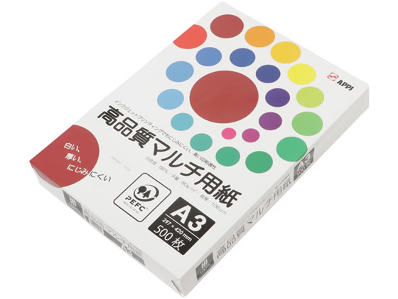 APPJ インクジェット対応 高品質マルチ用紙A3 500枚 PTK002 1冊（ご注文単位1冊)【直送品】