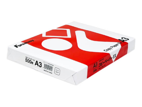 【直送品】コピーペーパーEX A3 500枚 1冊（ご注文単位1冊)