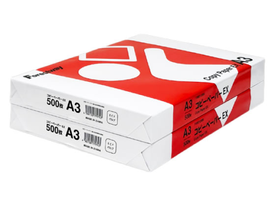 Forestway コピーペーパーEX A3 500枚×2冊 1パック（ご注文単位1パック)【直送品】