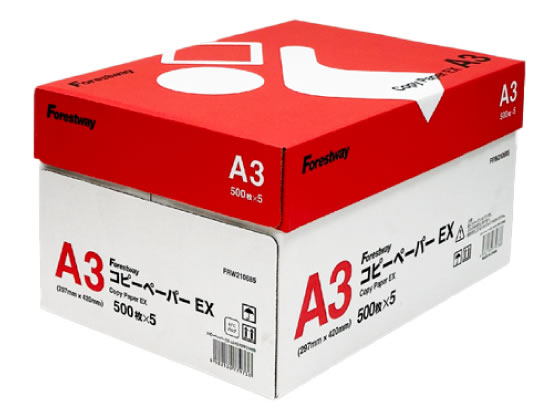 Forestway コピーペーパーEX A3 500枚×5冊 1箱（ご注文単位1箱)【直送品】