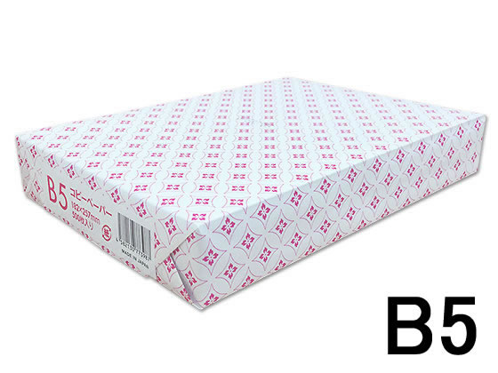 Forestway コピーペーパー JPN B5 500枚 1冊（ご注文単位1冊)【直送品】