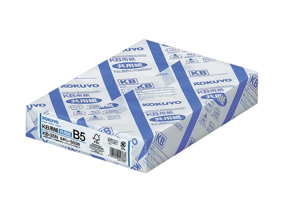 コクヨ KB用紙(共用紙) 64g B5 500枚 KB-35N 1冊（ご注文単位1冊)【直送品】
