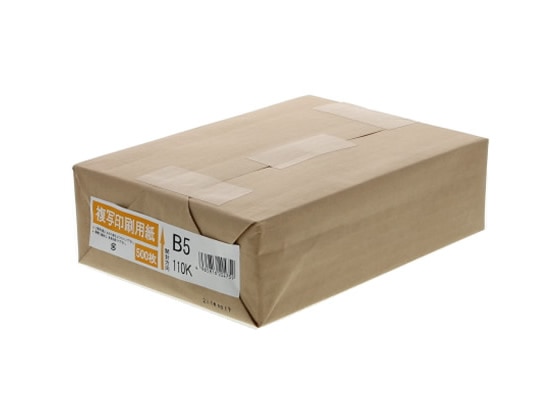 リコー 厚口コピー用紙 B5 110Kg 500枚 901570 1冊（ご注文単位1冊)【直送品】