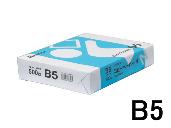 【直送品】コピーペーパーN B5 500枚 1冊（ご注文単位1冊)