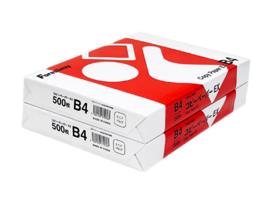 Forestway コピーペーパーEX B4 500枚×2冊 1パック（ご注文単位1パック)【直送品】