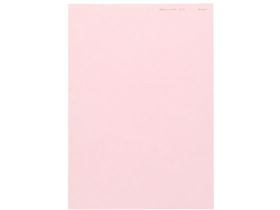 北越コーポレーション ニューファインカラー A4 ピンク 500枚*5冊 1箱(ご注文単位1箱)【直送品】