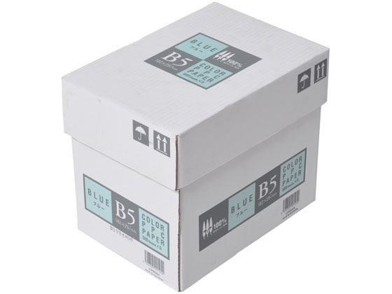 APPJ カラーコピー用紙 ブルー B5 500枚×5冊 CPB004 1箱(ご注文単位1箱)【直送品】