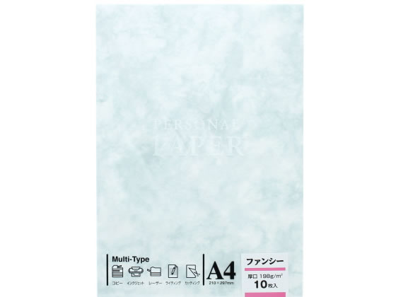 マルアイ OA用紙 厚口 A4 ブルー 10枚 OA-103 1冊(ご注文単位1冊)【直送品】