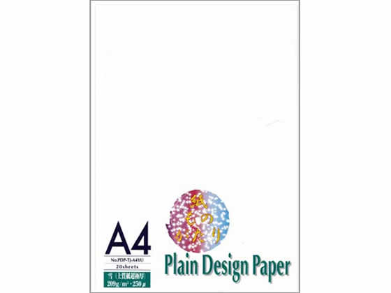 SAKAEテクニカルペーパー プレインデザインペーパー上質紙超極厚A4雪 1冊(ご注文単位1冊)【直送品】