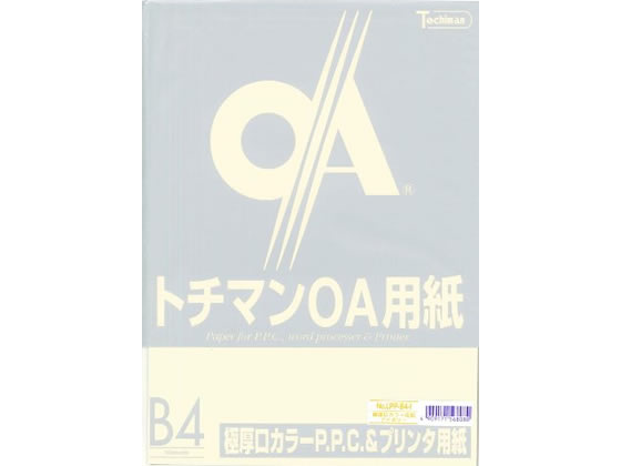 SAKAEテクニカルペーパー 極厚口カラーPPC B4 アイボリー 50枚 1冊(ご注文単位1冊)【直送品】