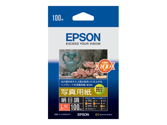 エプソン 写真用紙〈絹目調〉L判 100枚 KL100MSHR 1冊(ご注文単位1冊)【直送品】