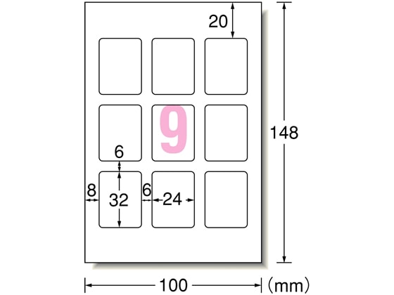 エーワン ラベルシール 写真シール 角型 フォト光沢紙 9面 12枚 29602 1冊（ご注文単位1冊)【直送品】