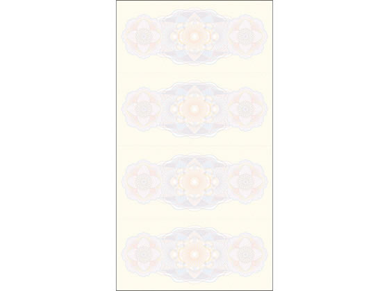 タカ印 マルチケット クラシック 100枚 9-1301 1冊(ご注文単位1冊)【直送品】