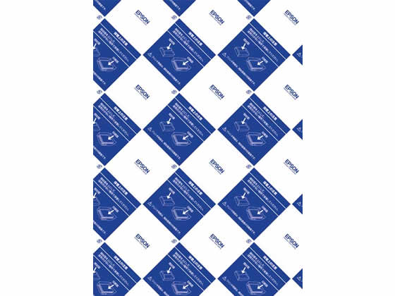 エプソン ビジネス普通紙 A4 500枚 KA4500BZ 1冊（ご注文単位1冊)【直送品】