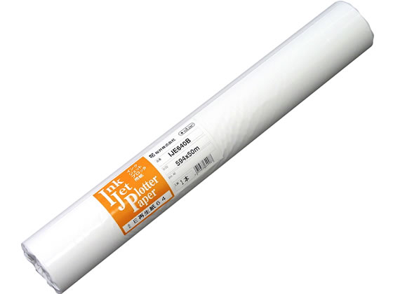 サクライ E再生紙64 594mm×50m 64g 2本 IJE640B 1ケース（ご注文単位1ケース)【直送品】