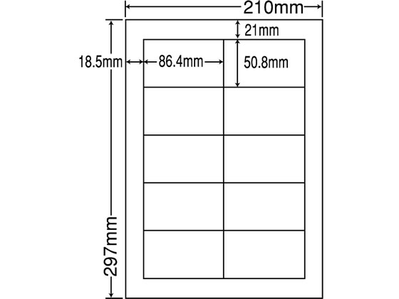 NANA ラベルシールナナワードシンプルパックA4 10面500シート 1箱(ご注文単位1箱)【直送品】