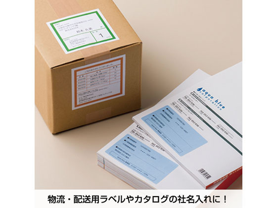 ヒサゴ エコノミーラベル A4 95面 角丸 100枚 ELM035 1冊（ご注文単位1冊)【直送品】