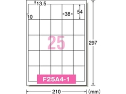 エーワン POP REVOLUTION POP・表示ラベル A4 25面 51592 1冊（ご注文単位1冊)【直送品】