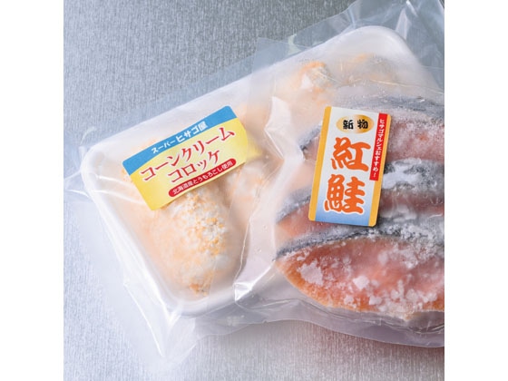 ヒサゴ 撥水紙ラベル A4 24面 余白あり 20シート 1冊(ご注文単位1冊)【直送品】