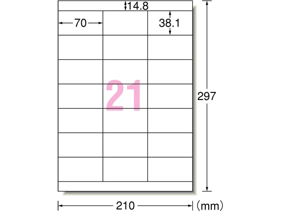 エーワン レーザー用ラベル A4 21面 ホワイト 再生紙 20シート 31385 1冊（ご注文単位1冊)【直送品】