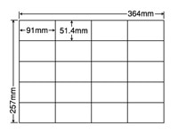 NANA ラベルシールナナコピーB4 20面 500シート E20S 1箱（ご注文単位1箱)【直送品】