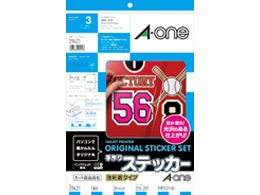 エーワン IJ用ホワイトフィルムラベル保護フィルム付 A4ノーカット 3セット 29421 1冊(ご注文単位1冊)【直送品】