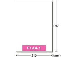 エーワン IJラベル[光沢紙]A4 ノーカット 50枚 28692 1冊（ご注文単位1冊)【直送品】