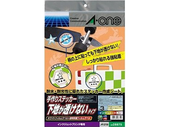 エーワン IJラベル 手作りステッカー A4 ノーカット 3シート 28875 1冊(ご注文単位1冊)【直送品】