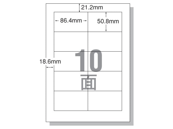 エーワン IJ用ラベルA4 10面 四辺余白 100枚 28940 1冊（ご注文単位1冊)【直送品】