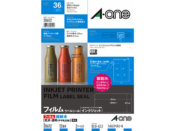 エーワン ラベルシール 耐水タイプ光沢フィルム・透明 12面 30612 1冊(ご注文単位1冊)【直送品】