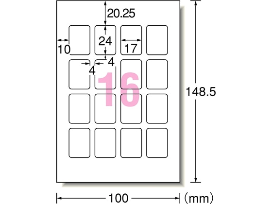 エーワン IJラベル[写真シールフォト光沢]ハガキサイズ16面 12枚 29331 1冊（ご注文単位1冊)【直送品】