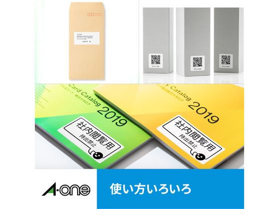 エーワン IJラベル[光沢紙]A4 24面 丸型40mm 10枚 29223 1冊（ご注文単位1冊)【直送品】