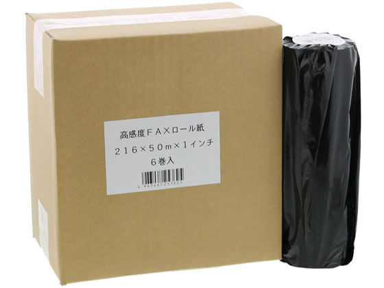 高感度FAXロール紙 A4リーガル 216mm×50m×1インチ 6本 1箱（ご注文単位1箱)【直送品】